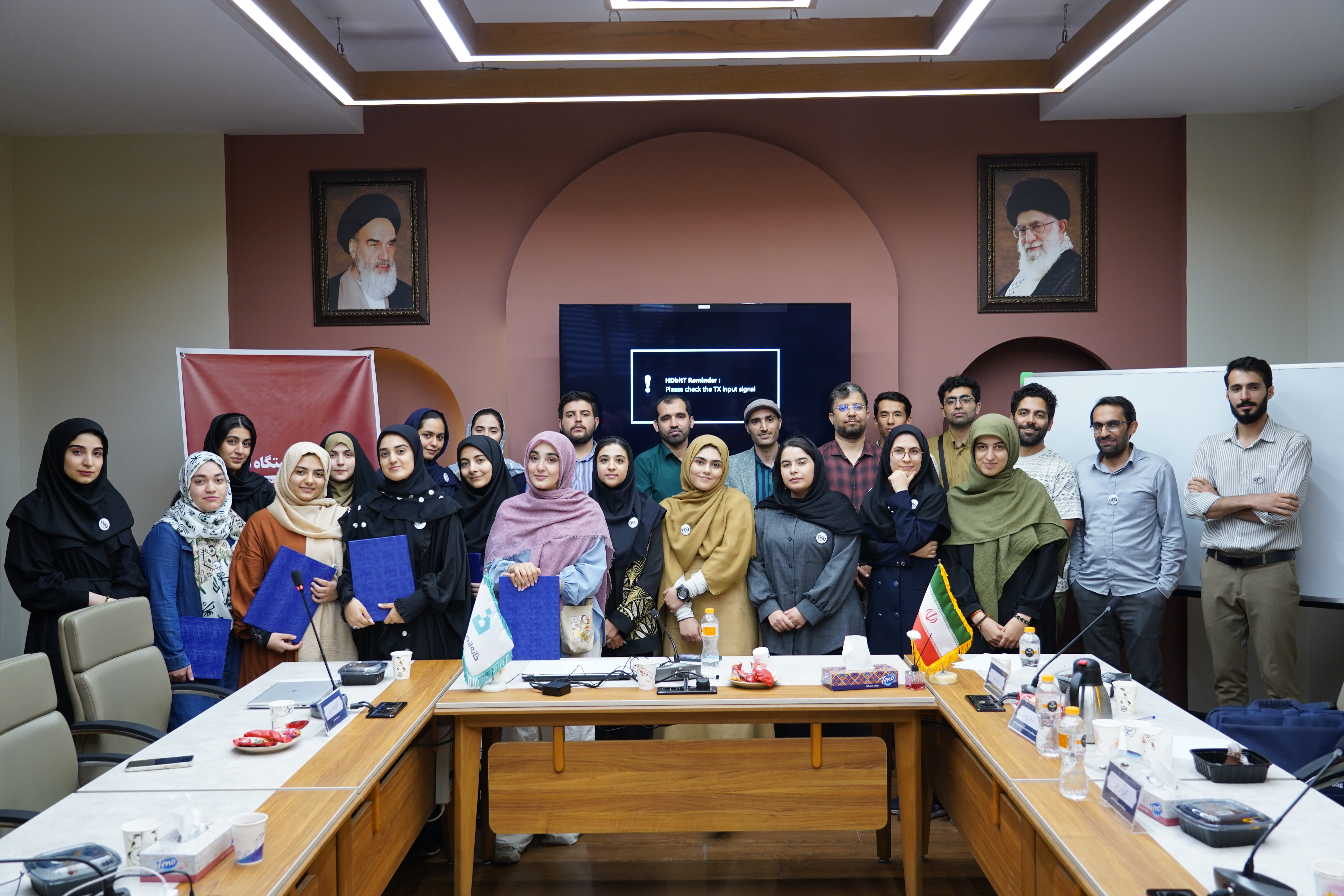 آیین اختتامیه مهما 2