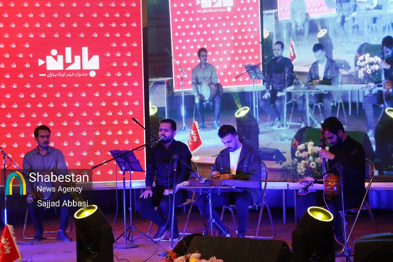 اختتامیه جشنواره ملی فیلم کوتاه باران در شهرکرد برگزار شد