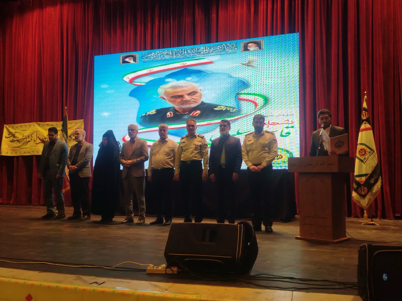 یادواره مدافعان جان در یزد برگزار شد