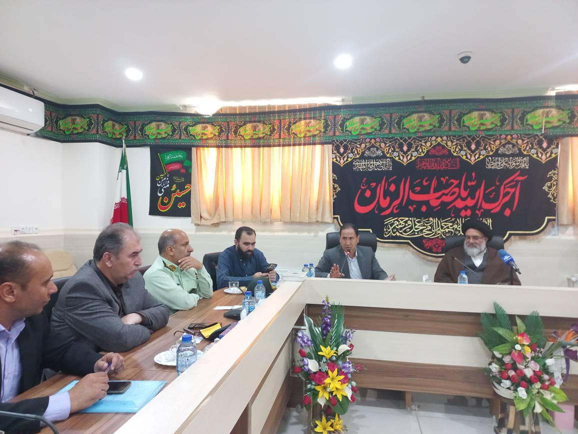 جلسه هماهنگی یادواره شهدا مدافعان جان در کهگیلویه و بویر احمد برگزار شد