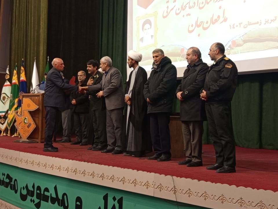 برگزاری  یادواره شهدای مدافعان جان استان آذربایجان شرقی