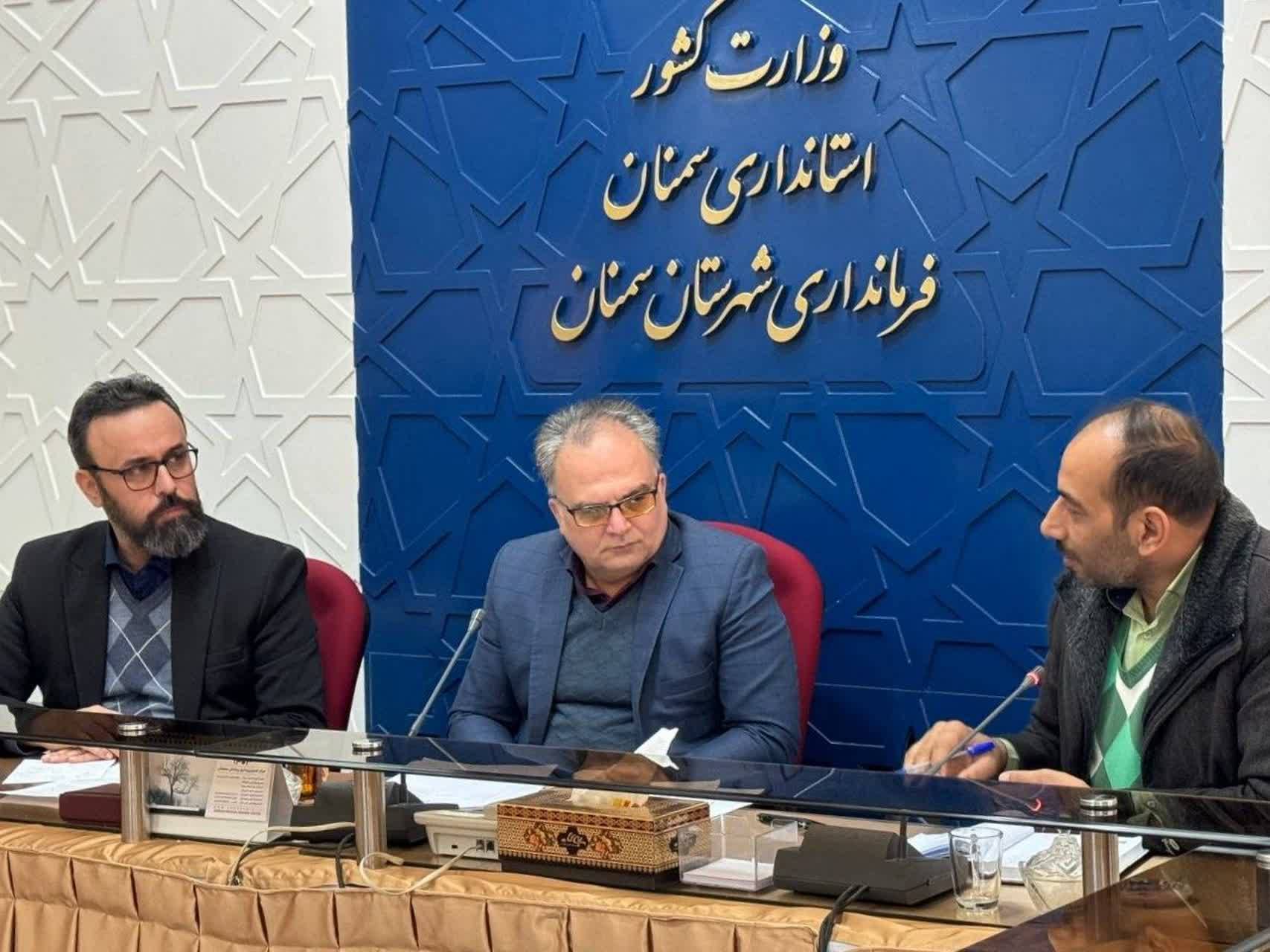 یادواره "مدافعان جان"، اولویت جلسه شورای مبارزه با مواد مخدر در سمنان