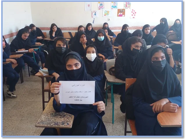 گزارش پروژه طرح جوان ایمن