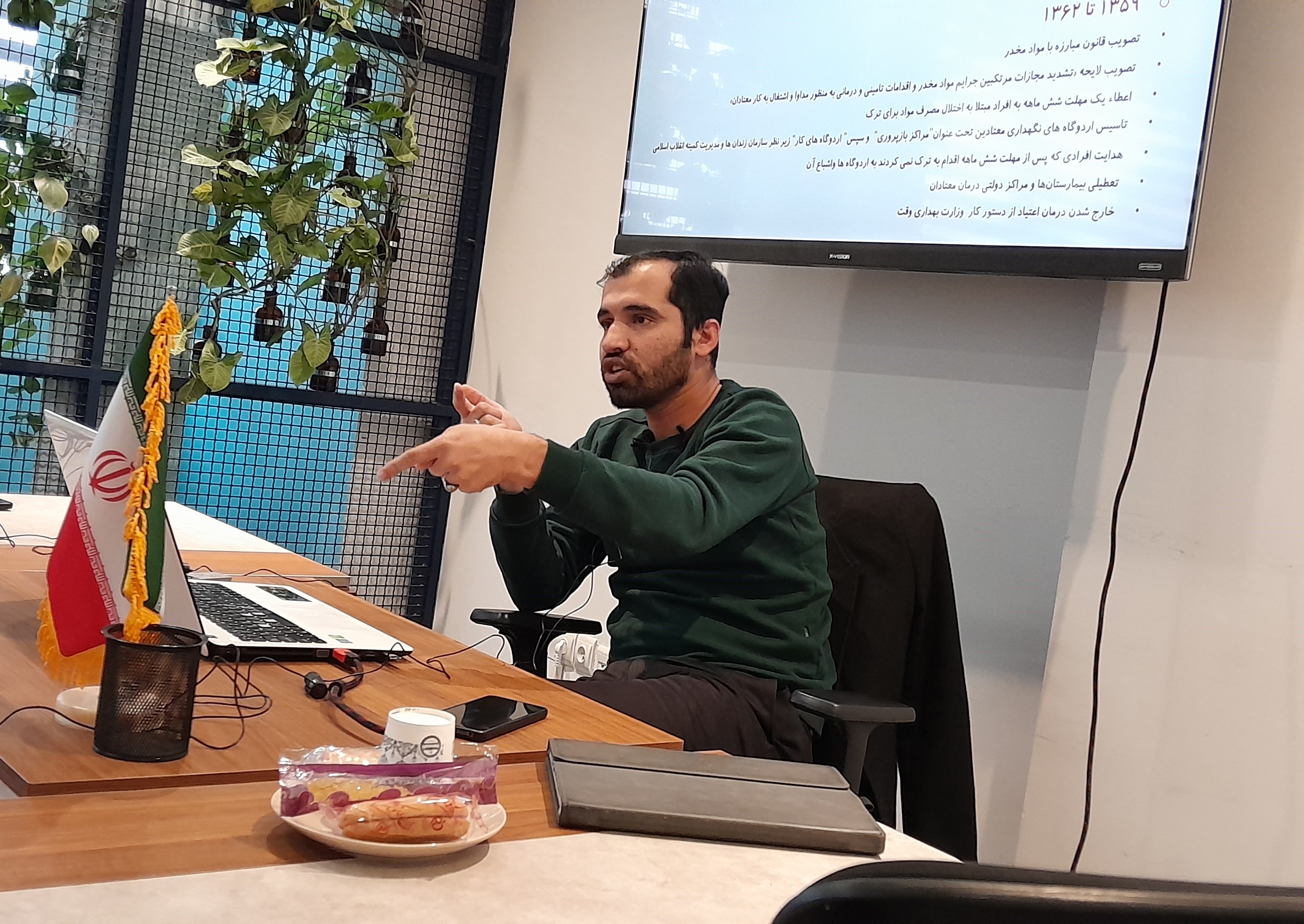 یک ششم جمعیت ایران درگیر مسأله مصرف مواد مخدر هستند