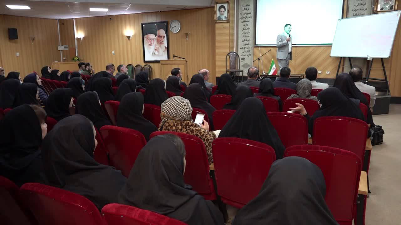 رویداد ناجی استان همدان برگزار شد