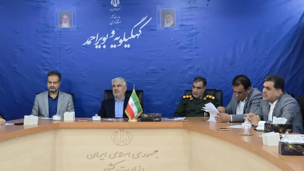 برگزاری جلسه کمیته تخصصی مشارکت‌ها در استانداری با محوریت طرح شمسا