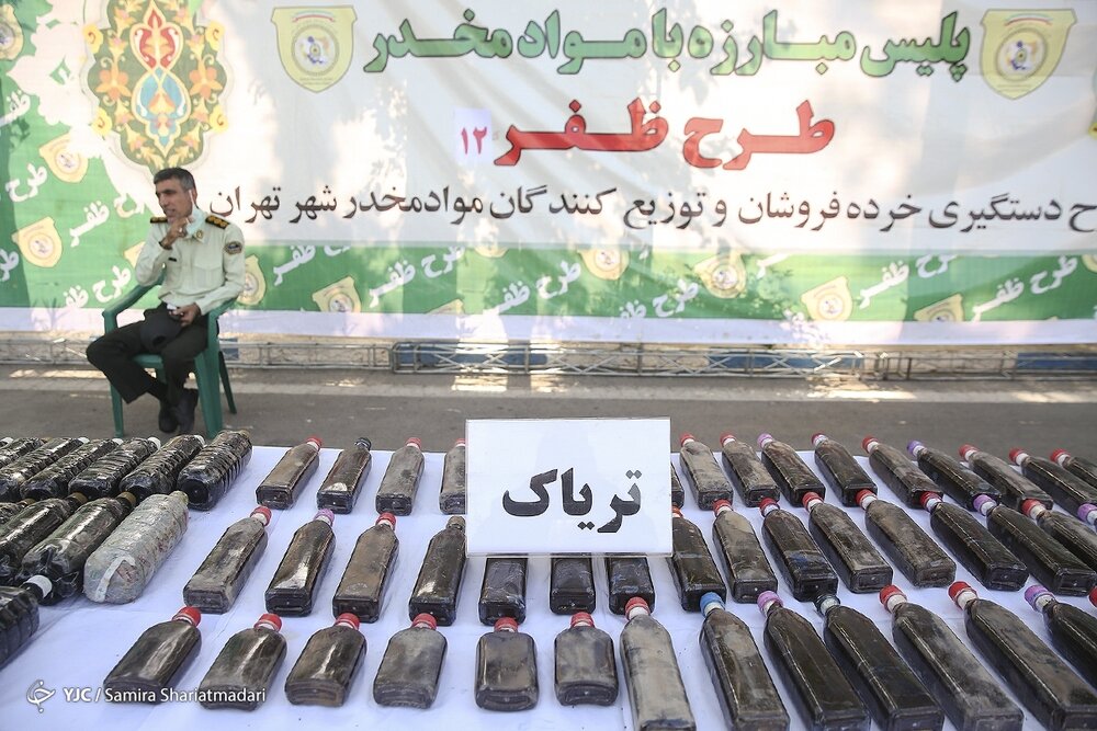 چه زمانی اولین قدم در راستای همکاری بین‌المللی در موضوع مبارزه با مواد مخدر برداشته شد؟